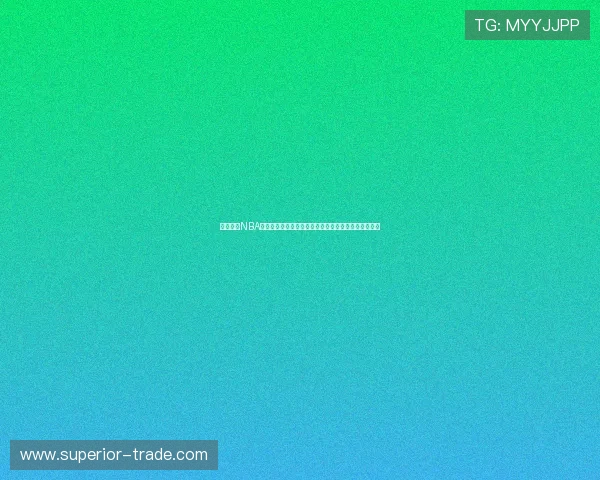 免费观看NBA直播平台推荐赛程同步高清无广告体验实时解说不卡顿